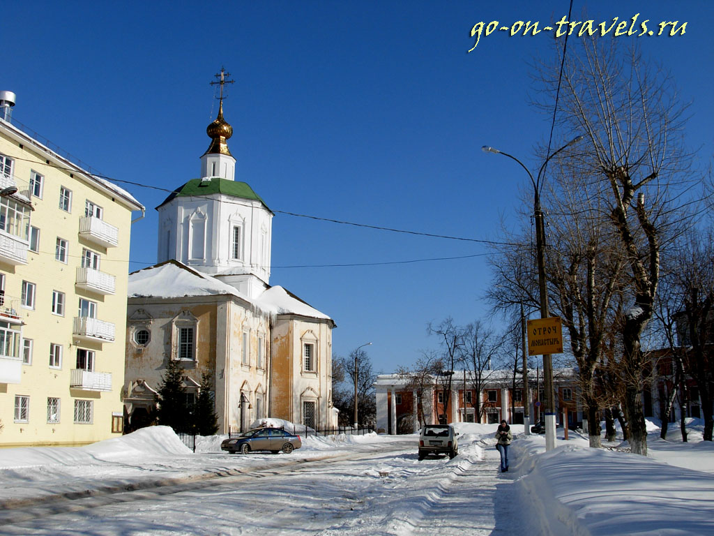 Успенский собор. Город Тверь