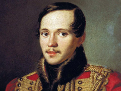 Музей-заповедник М. Ю. Лермонтова в Пятигорске