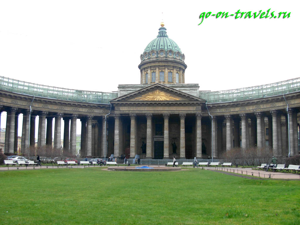 Казанский собор в Санкт-Петербурге