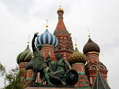 Красная площадь