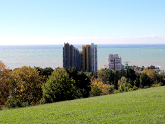 Хостинский район Сочи