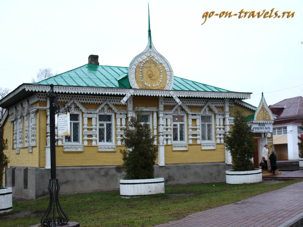 Музей городского быта в Угличе