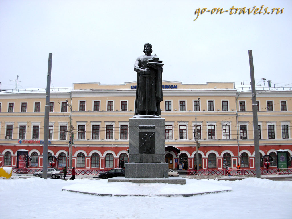 Памятник Ярославу Мудрому