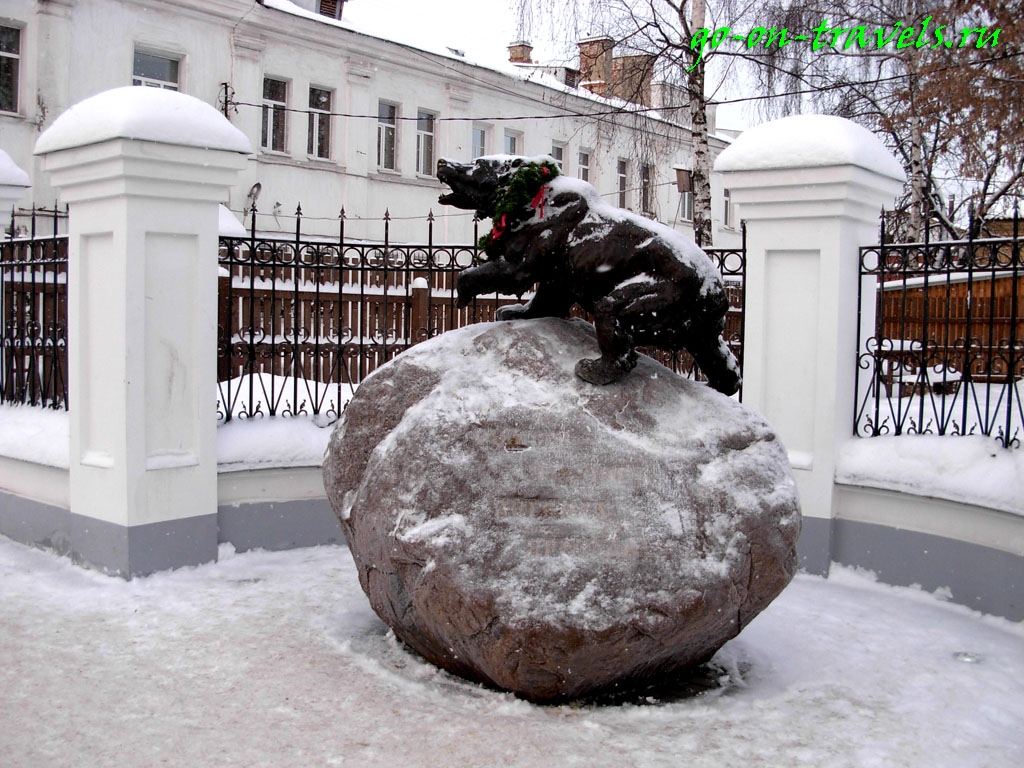 Памятник медведю «Символ России, легенда Ярославля»