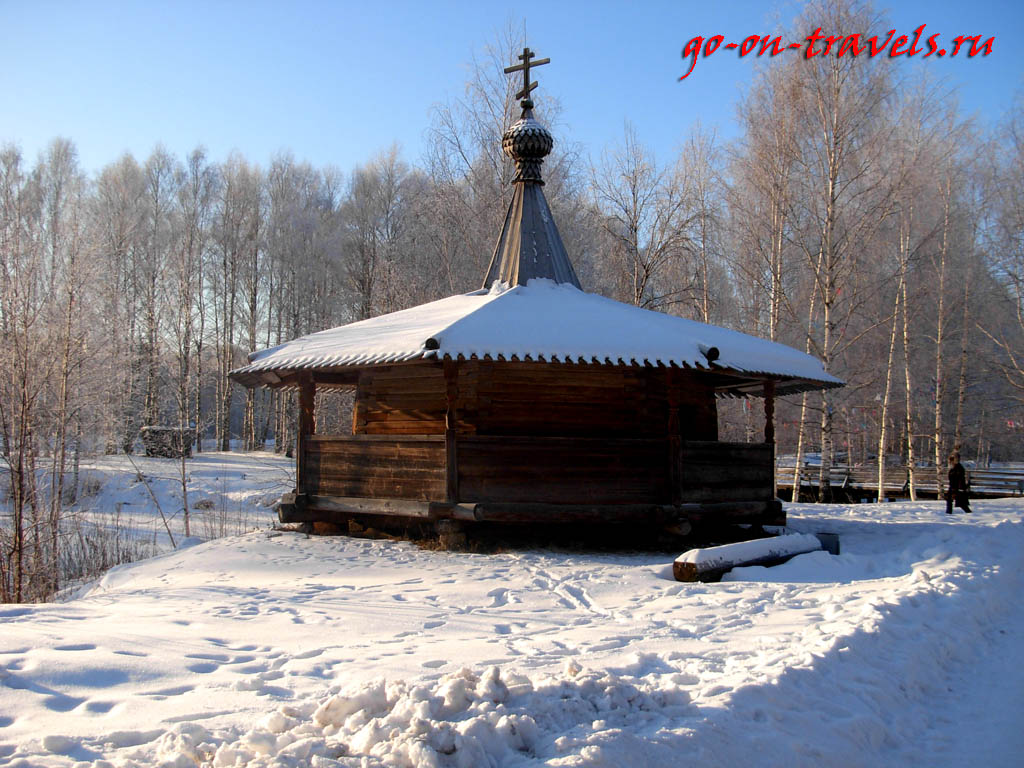 Архитектурно-этнографический музей