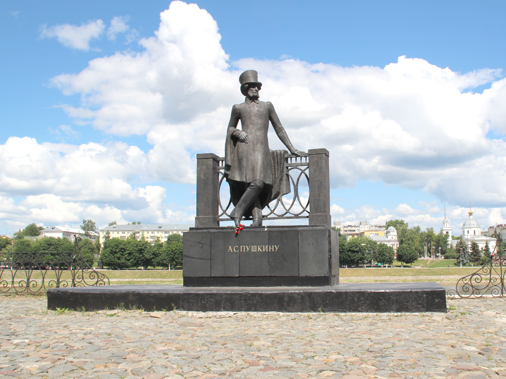 Поездка в Тверь