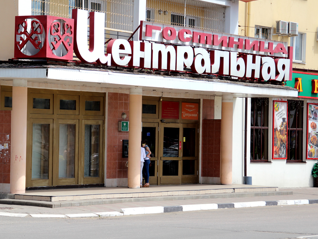 Поездка в Тверь