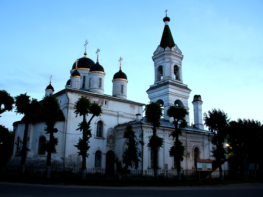 Поездка в Тверь