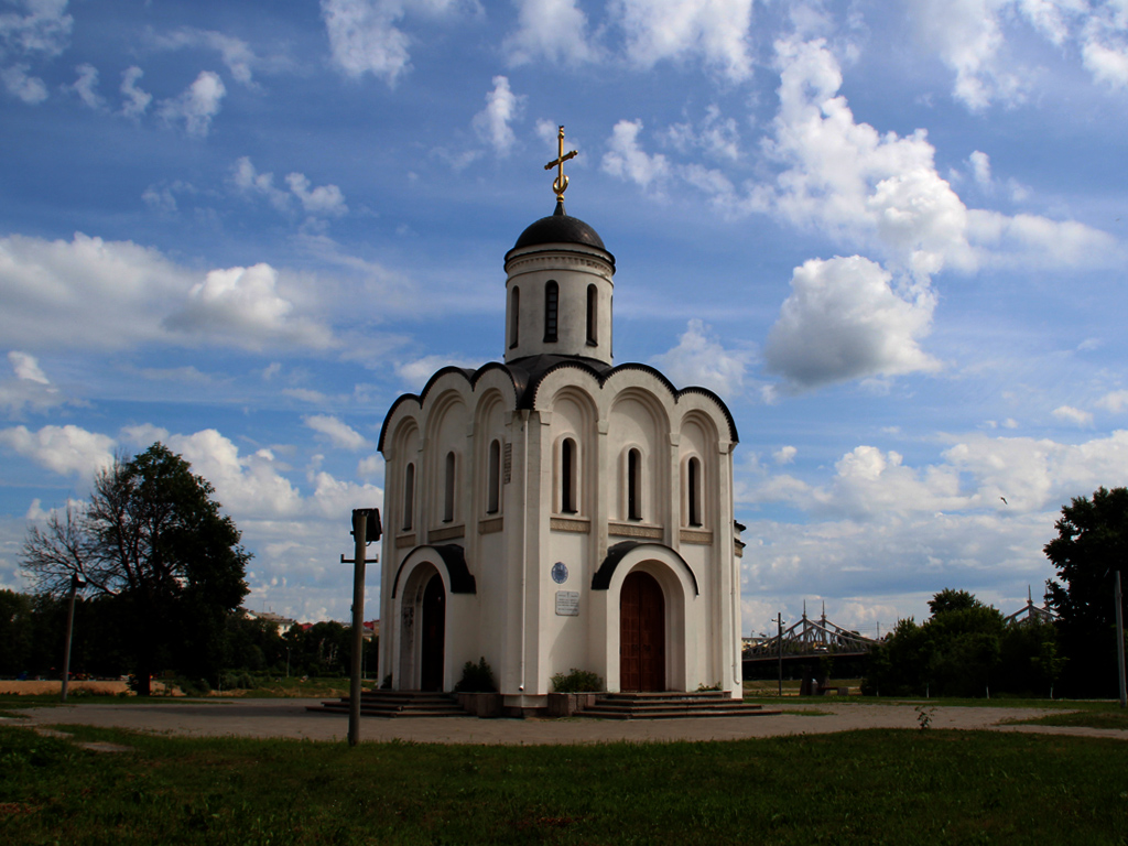 Поездка в Тверь