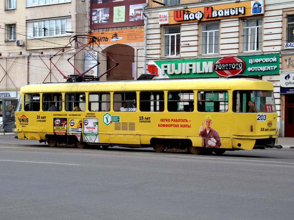 Поездка в Тверь