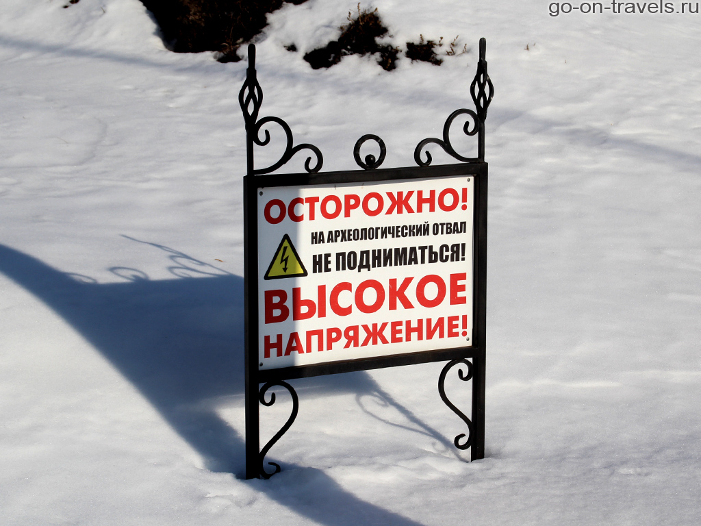 Достопримечательности Рязани