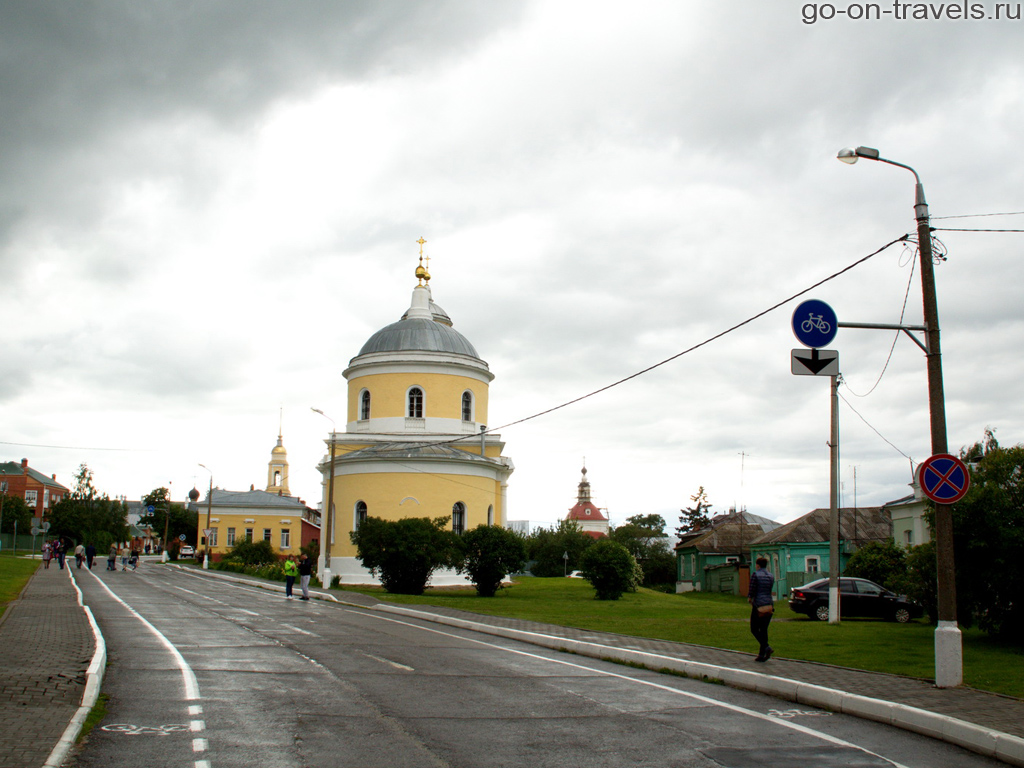 Фото достопримечательностей Коломны. Улица Лазарева