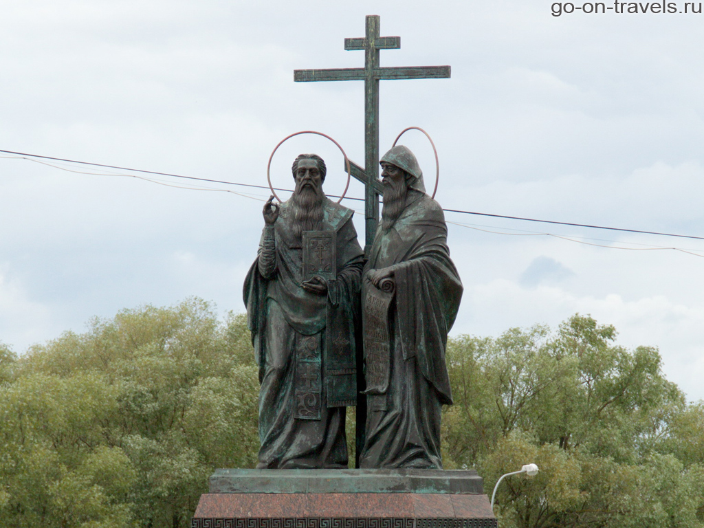 Фото достопримечательностей Коломны. Памятник Кириллу и Мефодию