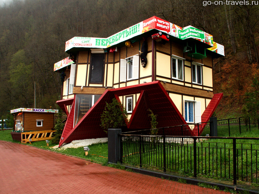 Фото достопримечательностей Сочи